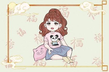 2025年老黄历黄道吉日_结婚黄道吉日_日历黄道吉日2025年