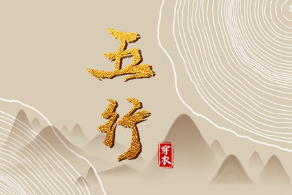 农历日历 今天农历日期 农历在线查询