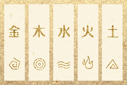 中国老黄历|黄历2025老黄历查询|2025黄历吉日查询