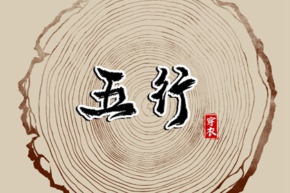 黄历2025年黄道吉日查询_黄道吉日万年历_日历全年黄道吉日