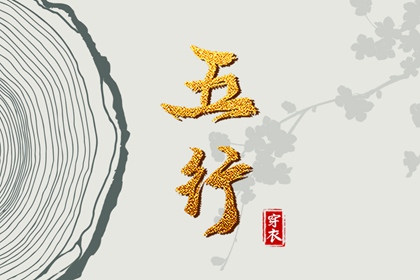 万年历老黄历 老黄历万年历 老黄历2025年查询