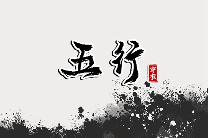 黄历查询2025_神巴巴黄历网_日历黄历