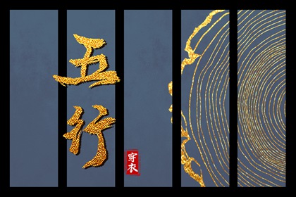 中国老黄历|黄历2025老黄历查询|2025黄历吉日查询